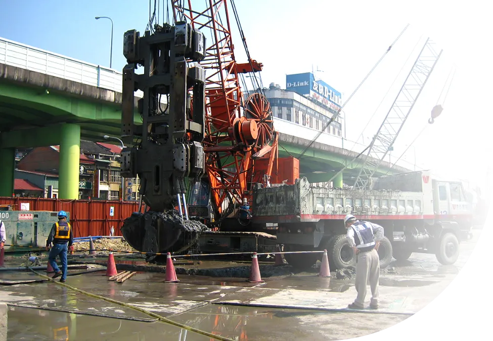 世久營造探勘工程股份有限公司