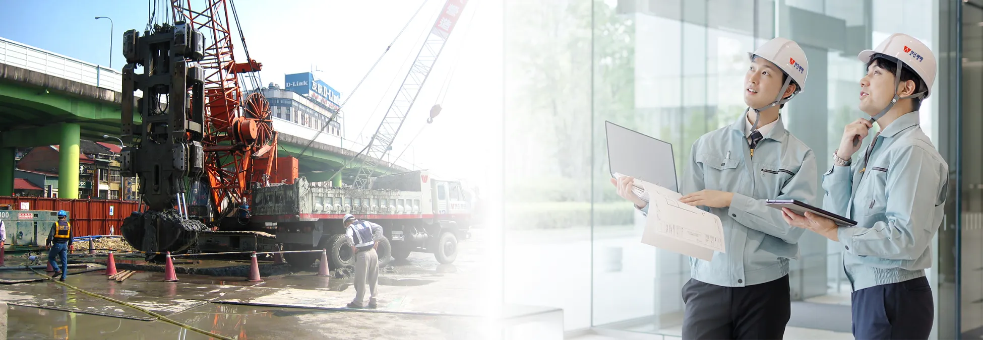 世久營造探勘工程股份有限公司