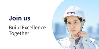 Shihchiu Construction & Exploration Engineering Co., Ltd.