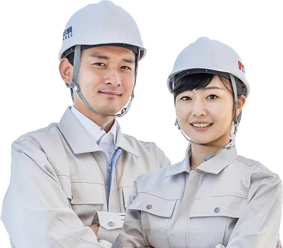世久營造探勘工程股份有限公司